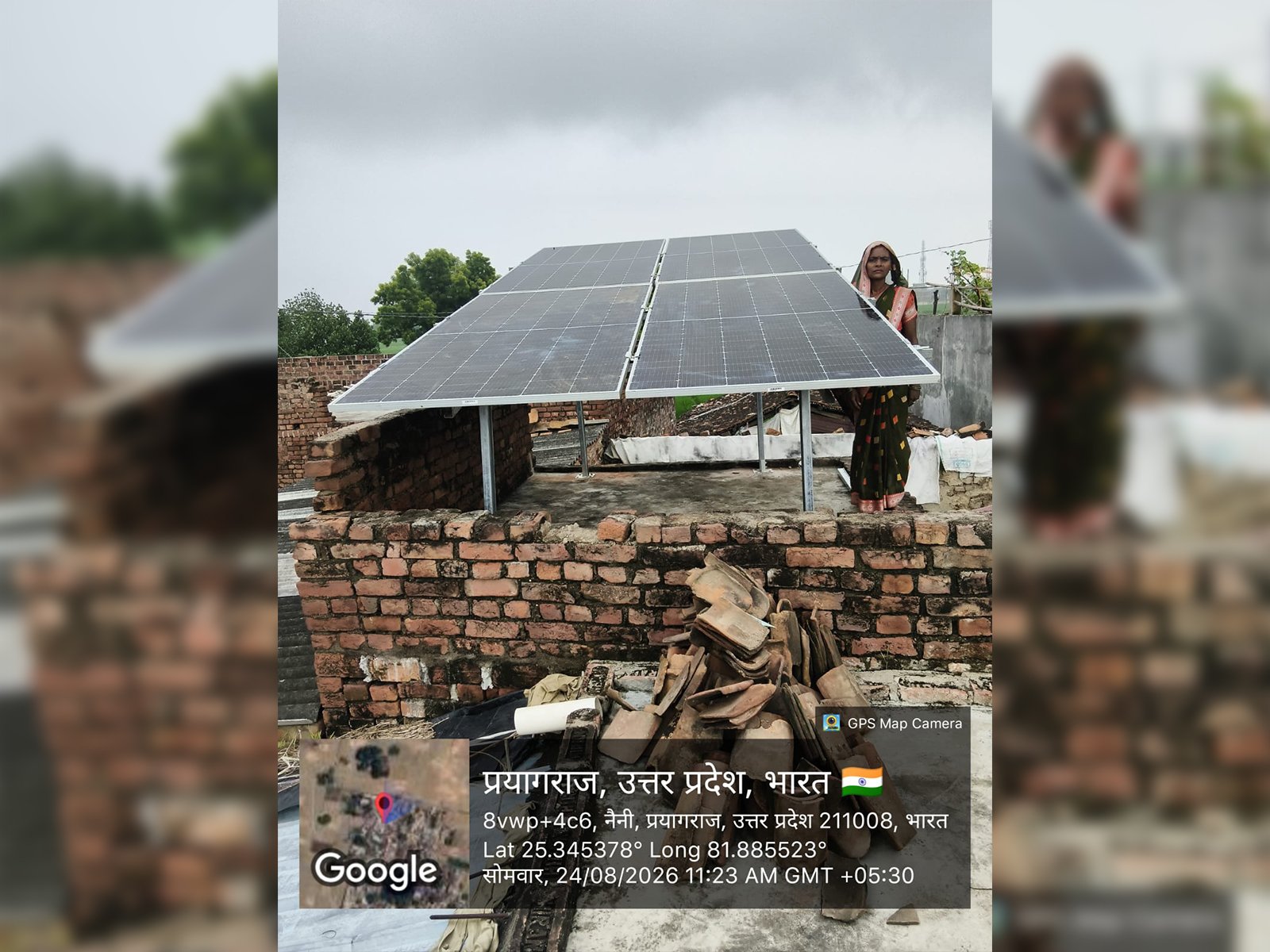 सुर्भान पाल रेही