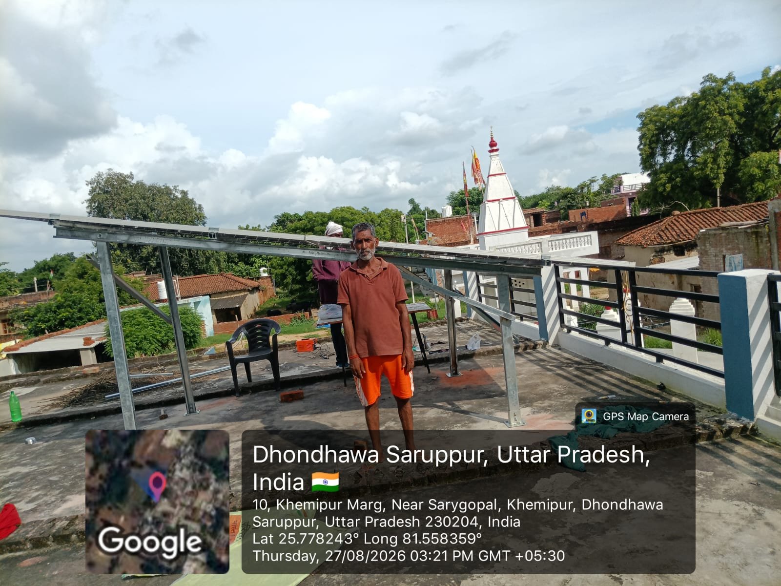 WhatsApp Image 2026-08-29 at 8.21.19 AM
